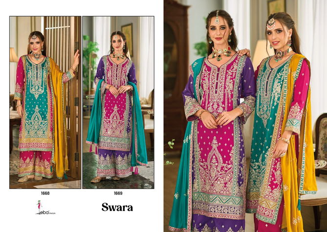 Swara By Eba Premium Silk Wedding Wear Readymade Suits Wholesale Shop In Surat
